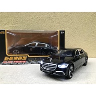 Mercedes-Benz S400 2022 Model Car 1:24