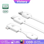 CS7 Point-to-point Plug-and-play Wireless HDMI Extension Cable Conference Type-c Same Screen Device