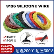 3135 Silicone Wire High Temperature Resistant Tin Plated Copper Wire 24,22,20AWG Soft Silicone Wire