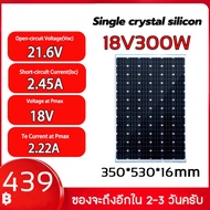 [อัปเกรดปี 2024] 500W 18V 400w 150w 300W 600W 💥 แผงโซล่าเซลล์ 💥 แผ่นโซล่าเซลล์ solar pannel