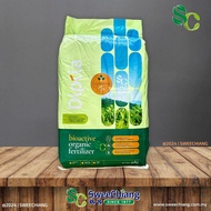 Diptia Bioactive Organic Fertilizer 20kg (Black Soldier Flies Insect Frass with Added Chitin/Chitosa