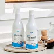 Atomy 廚房多用途清潔劑🧼【廚房爐頭×抽油煙機×瓷磚】一瓶搞掂全屋油污！ 韓國製