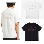 Summer Men Women Same Style IAB STUDIO Street Wear Outdoor Casual T-Shirt