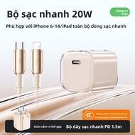 Bộ Adapter và Dây Cáp Sạc Nhanh cho Thiết Bị Apple 45W