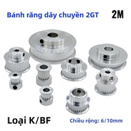 2GT Đồng Bộ Thời Gian Ròng Rọc Bánh Xe 16T-80T Nhiều Răng Tùy Chọn 6/10mm Chiều Rộng 5/6/8/10mm Khẩu