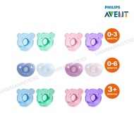Philips Avent Soothie Pacifier for 0 months+ (Twin Pack)