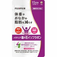 富士膠片 MetaBarrier 葛花異黃酮 60粒