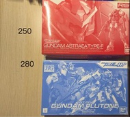 Rg & hg Gundam