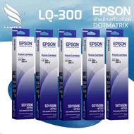 EPSON RIBBON LQ-300 หมึกสีดำ ใช้กับพริ้นเตอร์ดอทเมตริกซ์ เอปสัน LQ-300/300+/500/550/570/580/800/85