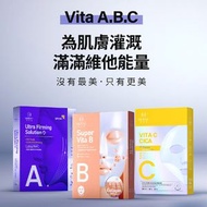 未來美 - 【MIRAE 未來美】ABC速效面膜保養組(A醇+膠原B+維C)