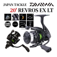 2020 DAIWA Revros EX 20’ LT Spinning Fishing Reel