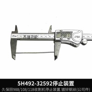4 F Kubota 2 888/118/108 Harvester Parts 00325-32592 Stepless Variable Speed Spring Pin Wire C D 9