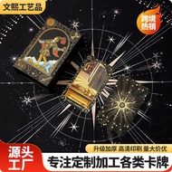 Weite tarot tarot tarot Plastic Waterproof Card High-End tarot Card with Instruction Manual Board Ga