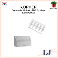 KOPHER  Curepair Melder SOS System  1.5mlX20EA