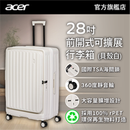 acer - 巴塞隆納前開式可擴展行李箱 | 28吋 貝殼白 | OBG164-28WHT