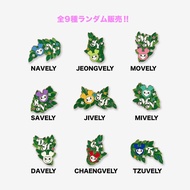 [MERCH] TWICE Japan To Be Random Badge TWICE RTB