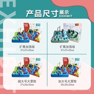 Parking Lot Adventure Breakthrough Boys 6 Years Old Toys Children to Train 1 One Car Educational Fem