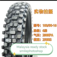 100 90 16 inch scambler tayar 100/90-16