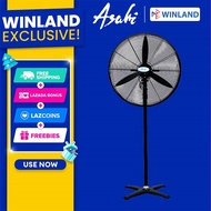 Asahi by Winland PF-2601 Industrial Electric Stand Fan 26 inch Asahi Electric Fan