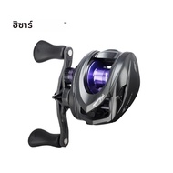 HISTAR Black Knight Elite อลูมิเนียมแมกนีเซียมโรเตอร์ 143G เบรคแม่เหล็กอัตราส่วน 7.1:1 5KG ลาก Baitc