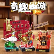 Tide curious fun Journey to the West set featuring the Monkey King Guanyin Erlang Shen Tang Sanzang 