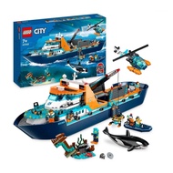 LEGO City 60368 Arctic Explorer Ship Building Toy Set (815 Pieces)
