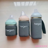 He hegen Baby Bottle Thermal Cover Waterproof Wear-Resistant Winter hegen Water Cup Cup Cover Protec