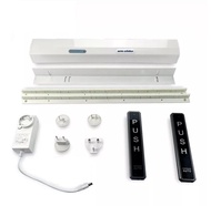 ชุดประตูรางเลื่อนอัตโนมัติ (auto door) ประตูบานเลื่อนอัตโนมัติ ออโต้ดอ ประตูออโต้