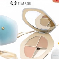 TIMAGE Caitang Moisturizing Yu Flawless Three-Color Concealer 5G