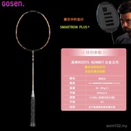 Genuine GOSEN GOSEN Platinum 5th Generation Badminton Racket ROOTS AERMET SMARTRON PLUS
