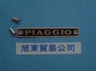 旭東店...vespa 偉士牌 義大利原廠 PIAGGIO  90 S SV PX 馬鞍椅 座墊 英文字 名牌 標誌