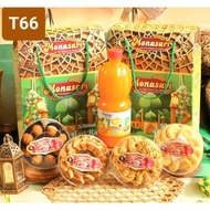 MONASARI EID DRY CAKES/LEBARAN PARCEL/CAKE/EID AL-FITR COOKIES/MONASARI SYRUP 4+1/MONASARI ROUND JAR
