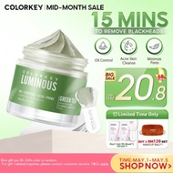 COLORKEY Luminous Green Tea Purifying Clay Mask 60g Oil Control Anti-acne Minimize Pores Remove Blac
