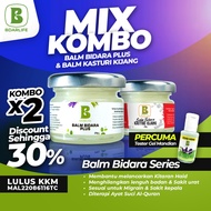 Balm Bidara Bdarlife  Lancar Period/Gangguan/Sakit Kepala,Tidur Lena/Lenguh/Senggugut 香膏 , Original
