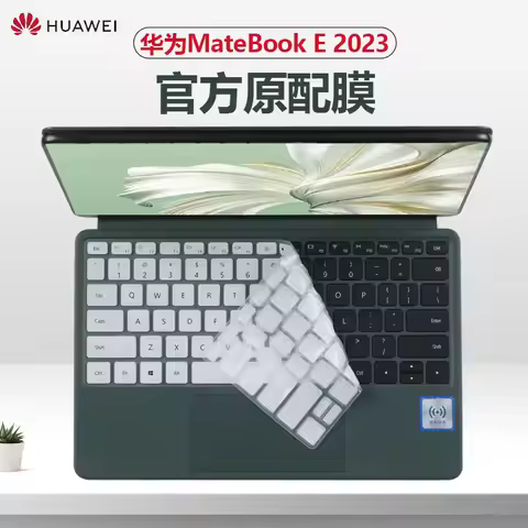 for Huawei Matebook E 12.6 (2023) / Matebook E (2022 )12.6 inch Laptop Keyboard Cover skin Protector