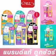 MizuMi Serum Reduces Acne Restores And Nourishes The Skin To Look Plump Fine Full Of Water Size 13g 