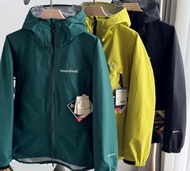 Montbell Rain Trekker GORE-TEX Jacket