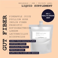 [OEM] Fiber Probiotic Liquid Supplement | Premium Fiber, Pysllium Husk, Prebiotics, Probiotics