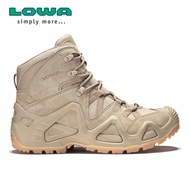 Lowa Shoes Lowa Lowa 6.0 GRS Mid-Boots Outdoor Shoes Brown