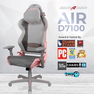 DXRACER AIR SERIES MESH ERGONOMIC GAMING CHAIR- CORAL PINK