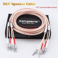 OCC 8TC speaker cable fever speaker amplifier HiFi connection cable Y-Y / Banana plug-Banana plug / 