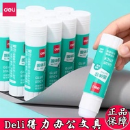 Deli Solid Glue Multiple Packs 9g21g36g Large Solid Glue Stick Glue High Viscosity Washable Student 