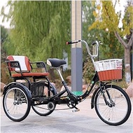 Home Office 20 Inch Adult Tricycle Foldable Trike Bike with Basket and Back Seat Single Speed 3 Wheel Bikes Three-Wheeled Bicycles Adjustable Height