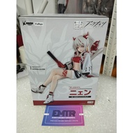 Furyu Arknights Nian Noodle Stopper Figure