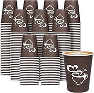 Clawsoff 400 Count 8 oz Paper Coffee Cups, Disposable Drinking Cups for Hot or Cold Beverage, 8 ounc