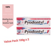 Pyodontyl Plus F Toothpaste 100g x 2 (Twin Pack) Exp 12/25