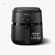 PHILIPS Air Fryer หม้อทอดไร้น้ำมัน NA110/00 3.2ล 1300วัตต์ NA120/00 4.2 ลิตร 1500 วัตต์ NA220/00