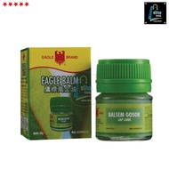 EAGLE BRAND EAGLE BALM COOLING MENTHOL 20g x 40g Eagle Balm Balsem Gosok 40g Eagle Brand Cap lang Mu