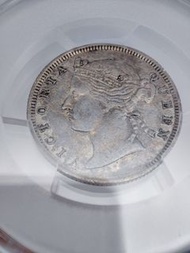 1866 香港 貳毫 hong kong 20cents 銀幣