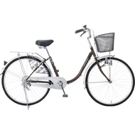Maruishi DT 2411- City Bike (24 inch, single speed bike)